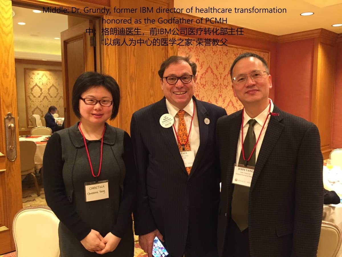 Dr. Lee in a photo with Dr. Grundy, an honorary figure of the Patient-Centered Medical Home movement