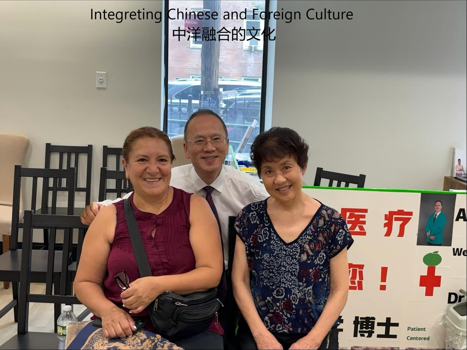 Dr. Lee posing with a Hispanic patient and a Chinese patient, reflecting multicultural care